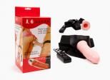 Vibrating Strap On - 185x42mm. Flesh