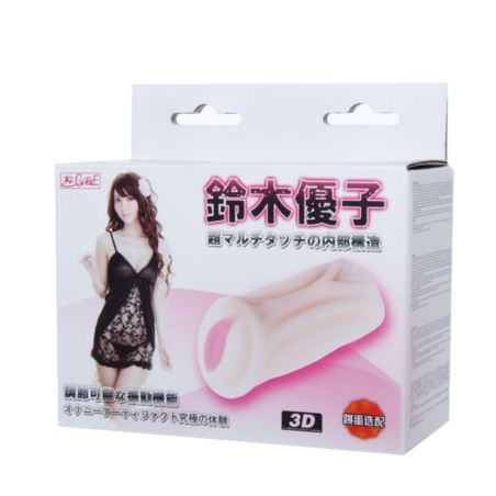Men's Masturbator TightenShrink13x5,7cm