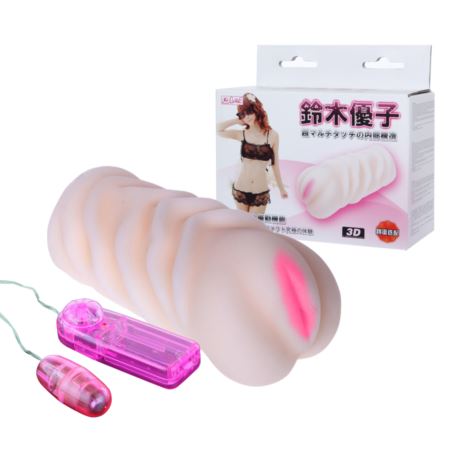 Men's Masturbator toy, vibrat. egg, 13,2x6,1cm