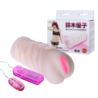 Men's Masturbator toy, vibrat. egg, 13,2x6,1cm
