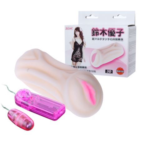 Men's Masturbator toy, vibrat. egg,13x5,7 cm