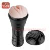 Masturbator Cup - Baby Pussy