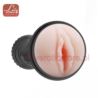 Masturbator Cup - Baby Pussy