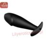 Pretty Love Vibrating Butt Plug Black