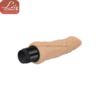 Real Feel Cyberskin Vibrator  8.0"