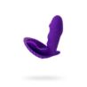 A-TOYS 761029 Vibrator