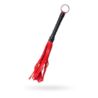 Anonymo flogger  red 28 cm
