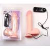 Vibrating Dong Flesh CyberSkin 19cm