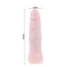 Silicone sleeve - Enlarger - Flesh 2