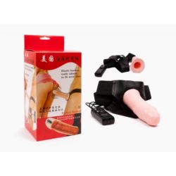 Vibrating Strap On - 185x42mm. Flesh