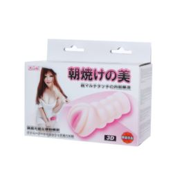 Men's Masturbator, Tighten, Shrink, 15,5x7,2cm