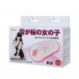 Soft Real Masturbator, Tighten, Shrink, 13x7cm