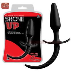 Shove Up Ripple Tail Plug Black-7954