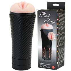  Masturbator Cup - Vibration Pink Pussy-3918