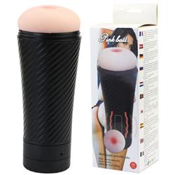  Masturbator Cup - Vibration Pink Butt-2840