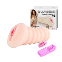  Men's Masturbator toy, vibrating egg 3D-4654