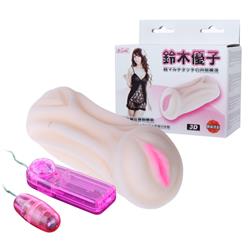 Men's Masturbator toy, vibrat. egg,13x5,7 cm-4196