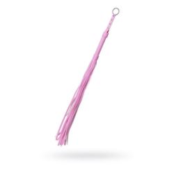 Anonymo flogger pink 64 cm